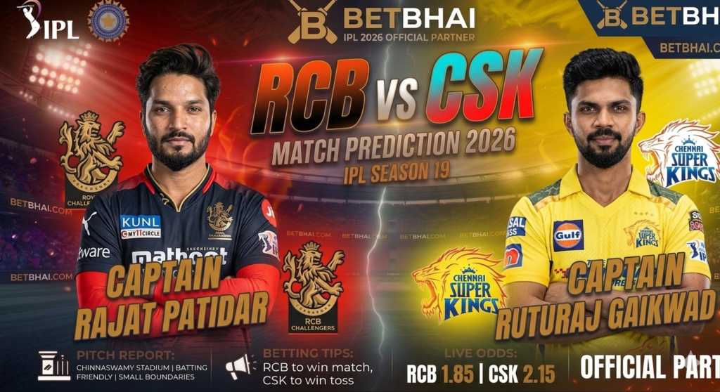RCB vs CSK Match Prediction: Who Will Win Today? Chinnaswamy Pitch Report & Betting Tips